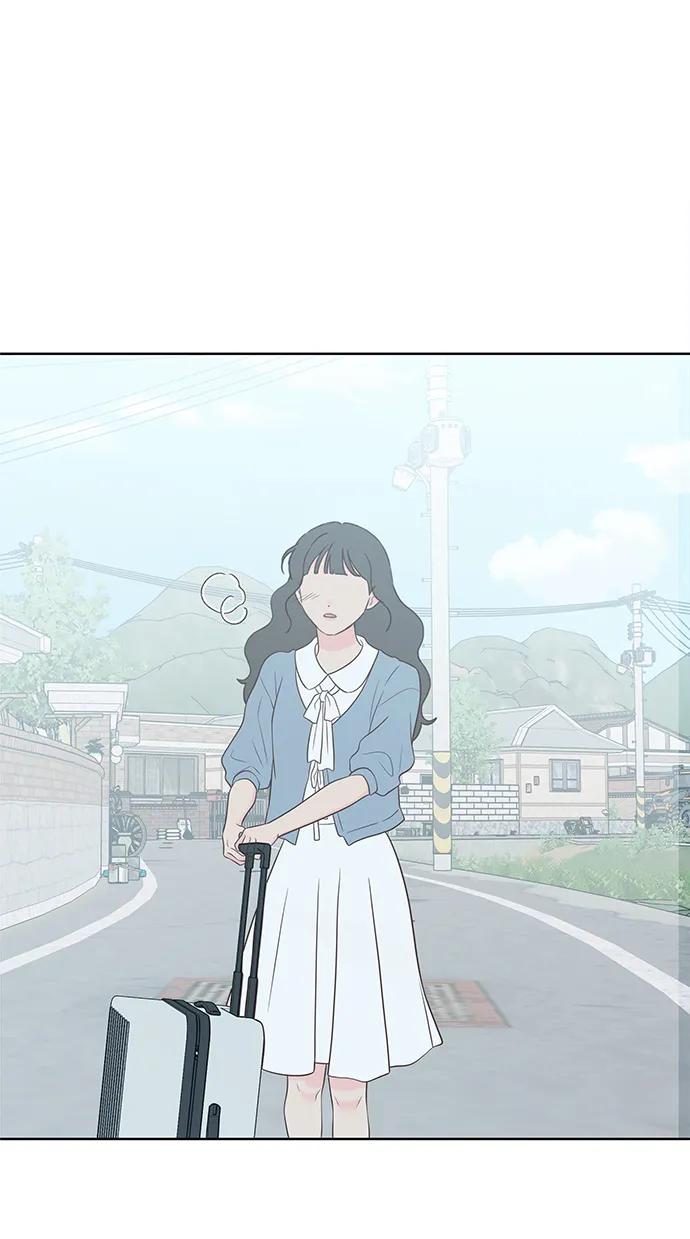 《暗恋的季节》第35话 第33页