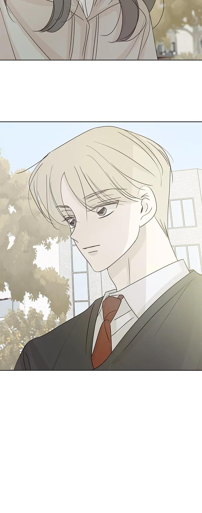 暗号是002! - 第35话 - 第3张图