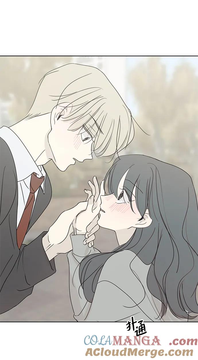 暗号是002! - 第35话 - 第7张图