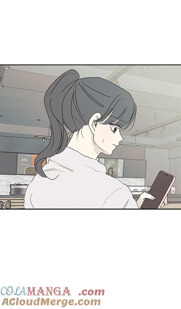 暗号是002! - 第36话 - 第67张图