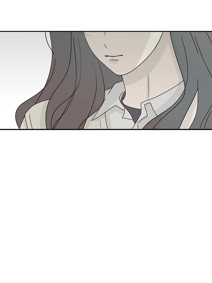 暗号是002! - 第37话 - 第54张图