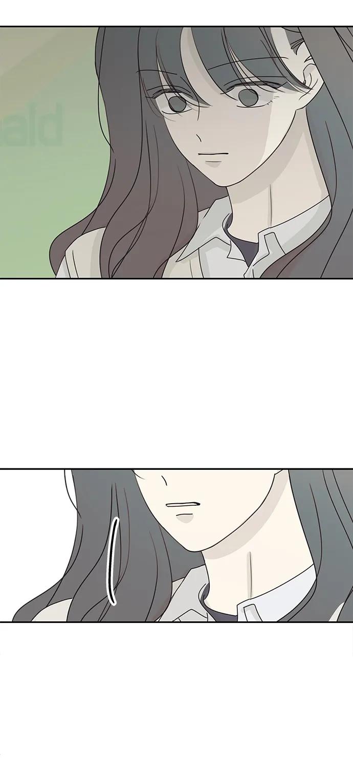 暗号是002! - 第37话 - 第53张图