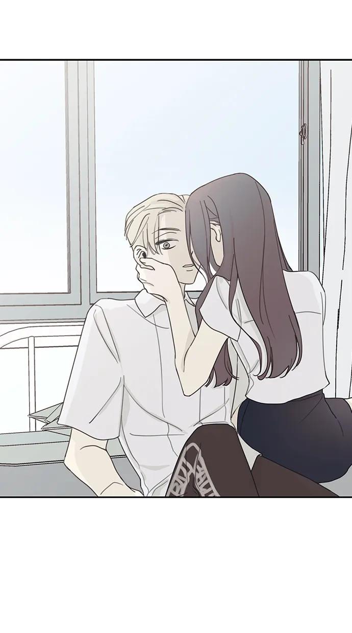 暗号是002! - 第4话 - 第56张图