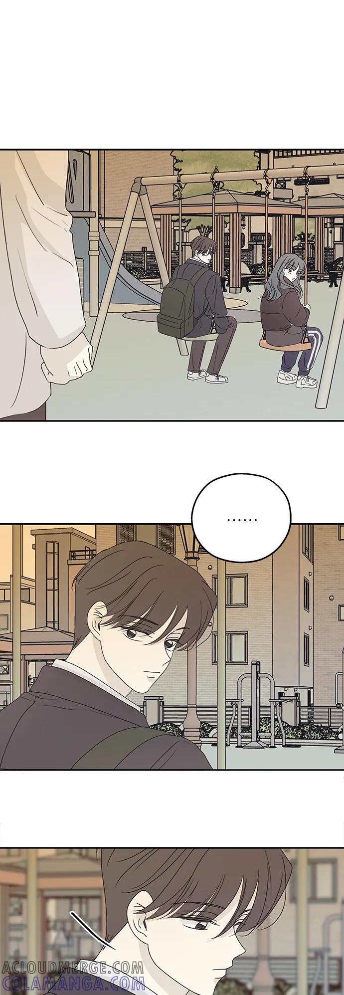 暗号是002! - 第46话 - 第28张图