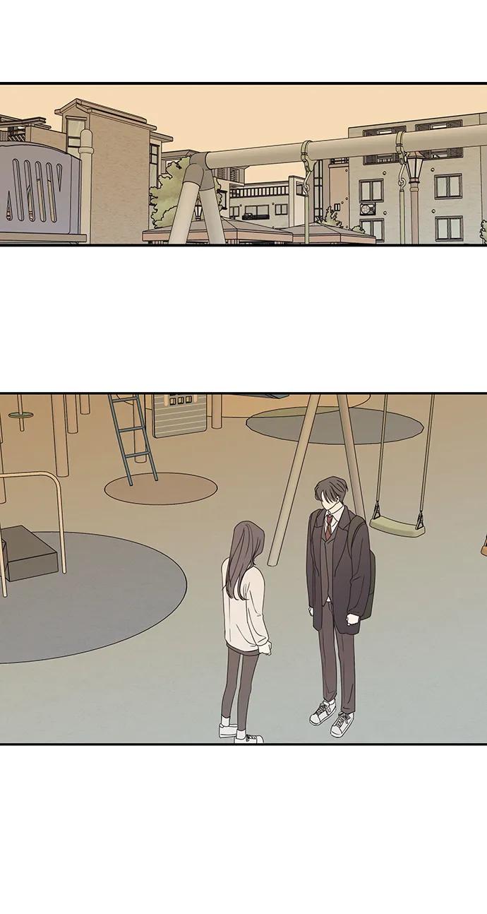 暗号是002! - 第46话 - 第30张图