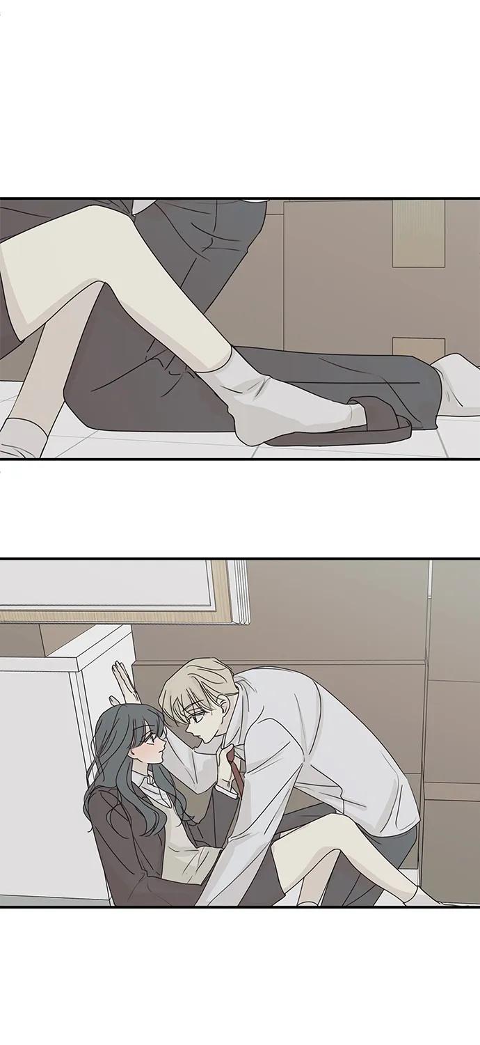 暗号是002! - 第47话 - 第33张图