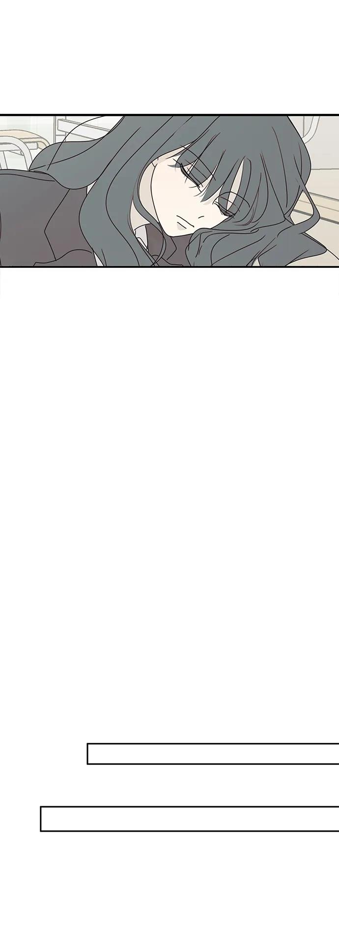 暗号是002! - 第47话 - 第21张图