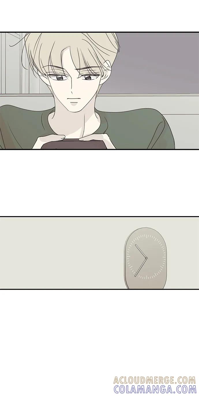 暗号是002! - 第55话 - 第7张图