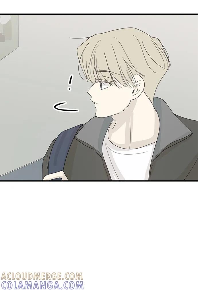 暗号是002! - 第56话 - 第22张图