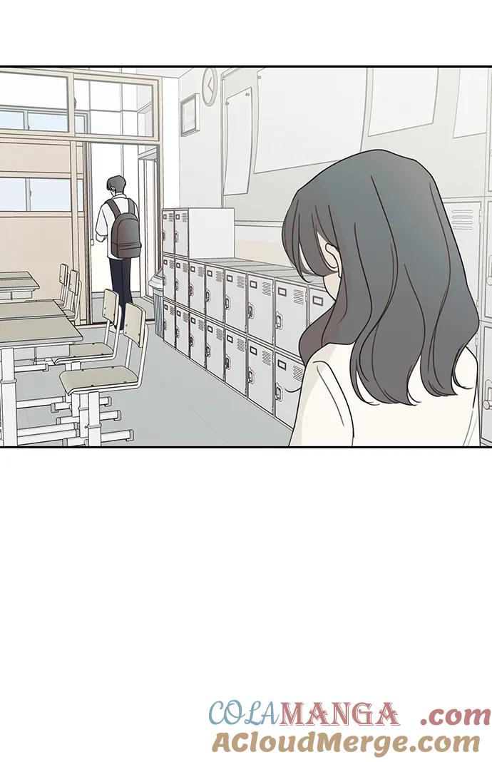 暗号是002! - 第7话 - 第49张图