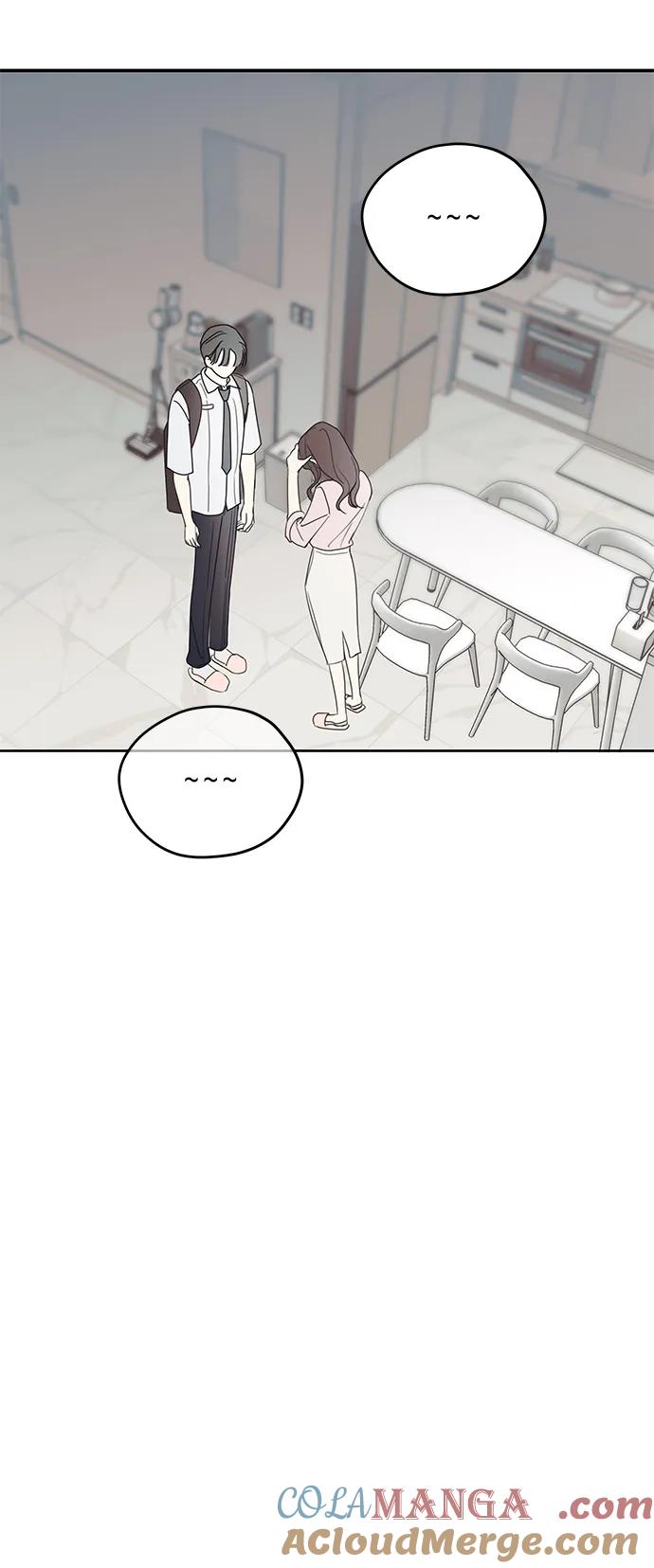 暗号是002! - 第7话 - 第28张图