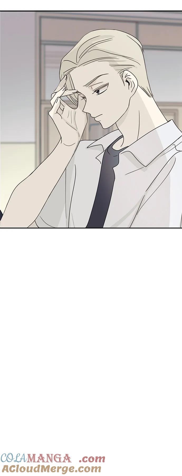 暗号是002! - 第7话 - 第58张图