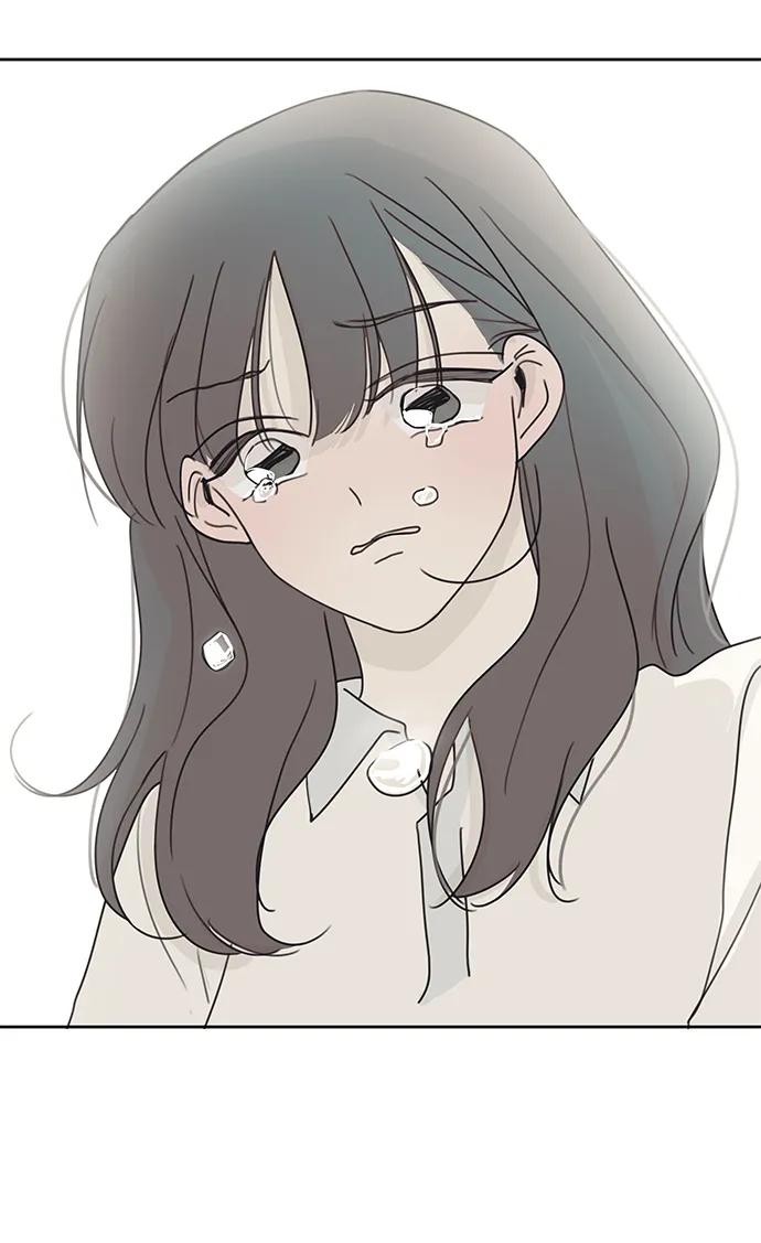 暗号是002! - 第7话 - 第51张图