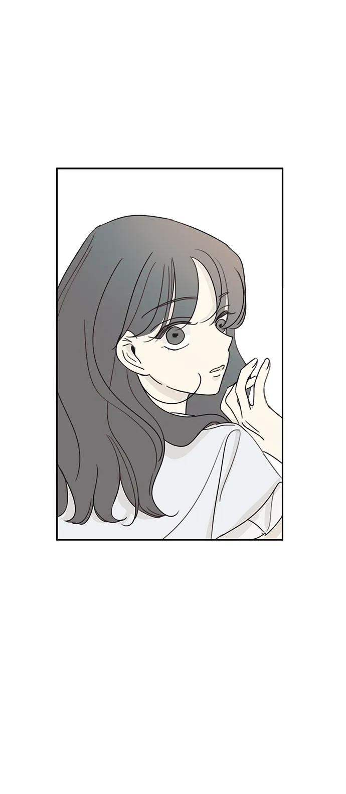 暗号是002! - 第7话 - 第75张图