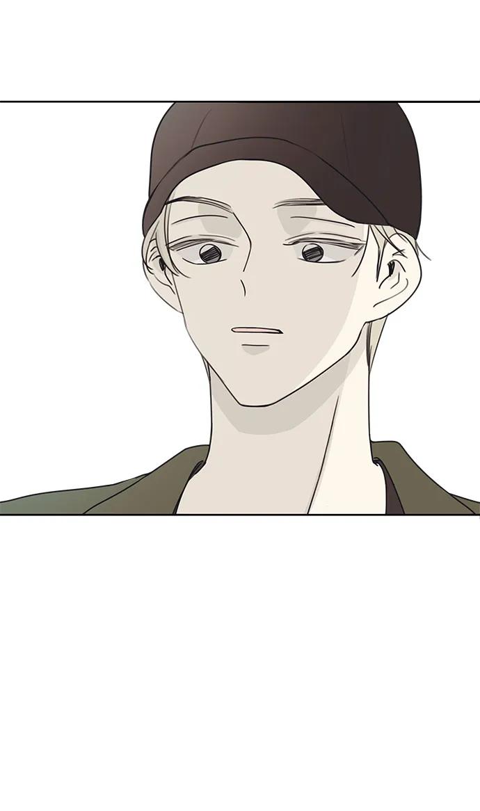 暗号是002! - 第8话 - 第54张图