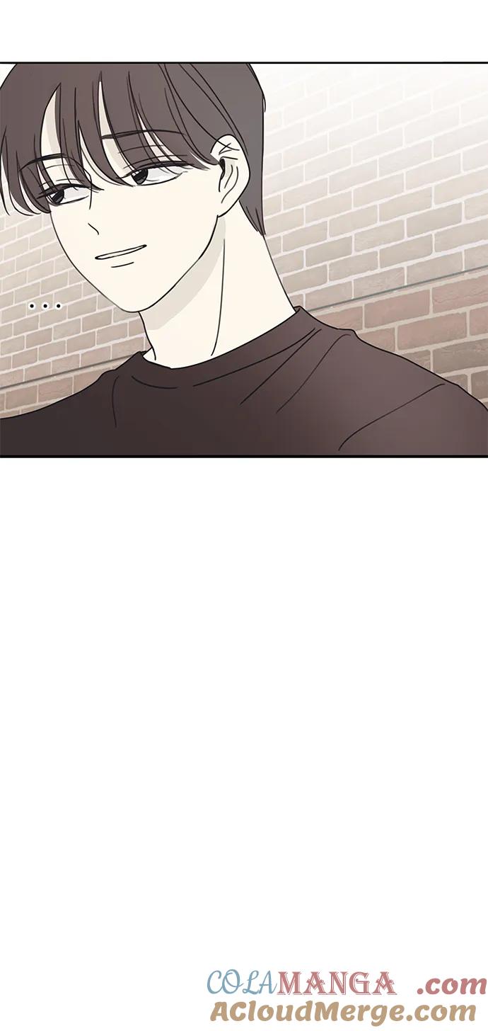 暗号是002! - 第8话 - 第28张图