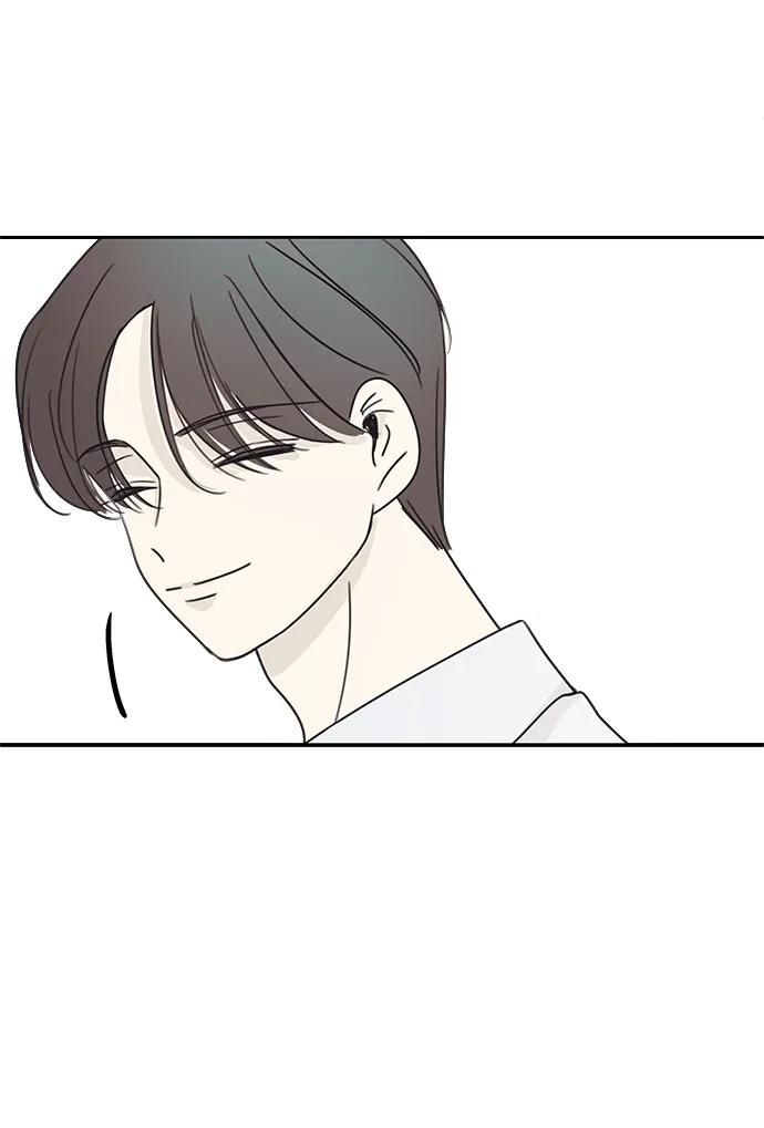 暗号是002! - 第8话 - 第50张图