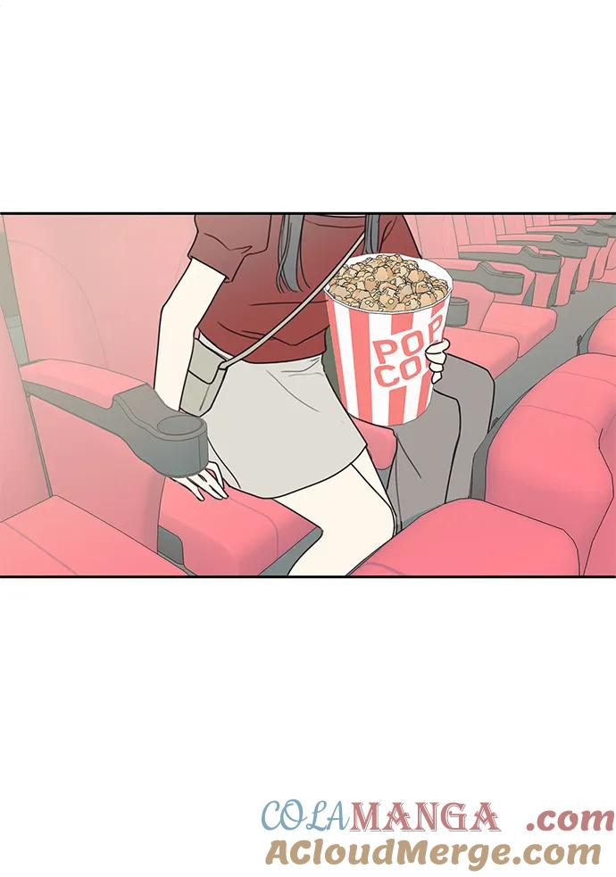 暗号是002! - 第9话 - 第25张图