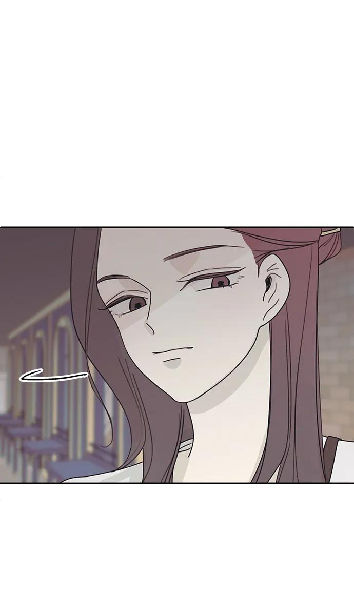 暗号是002! - 第9话 - 第57张图