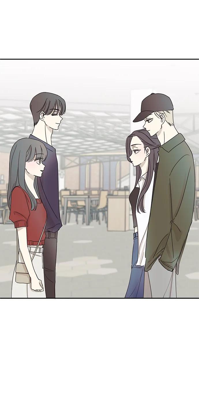 暗号是002! - 第9话 - 第17张图