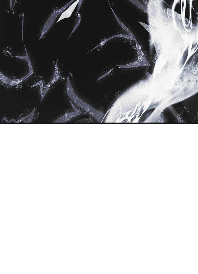 《反派绝杀》第166话 第26页