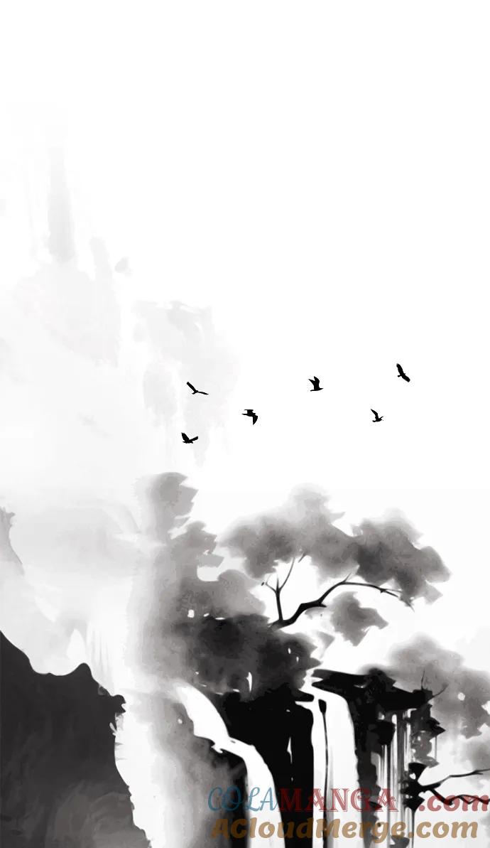 《反派绝杀》第166话 第21页