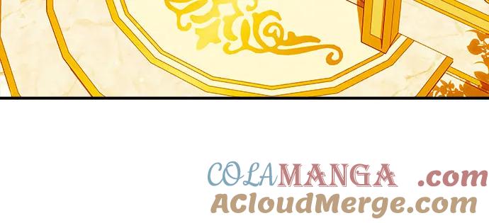 《暗黑变治愈的改写方法》第27话 第31页
