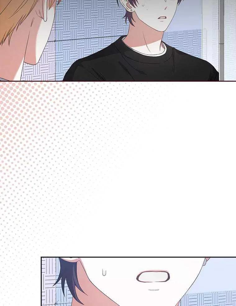 《得了不出道就会死的病》第31话 第26页