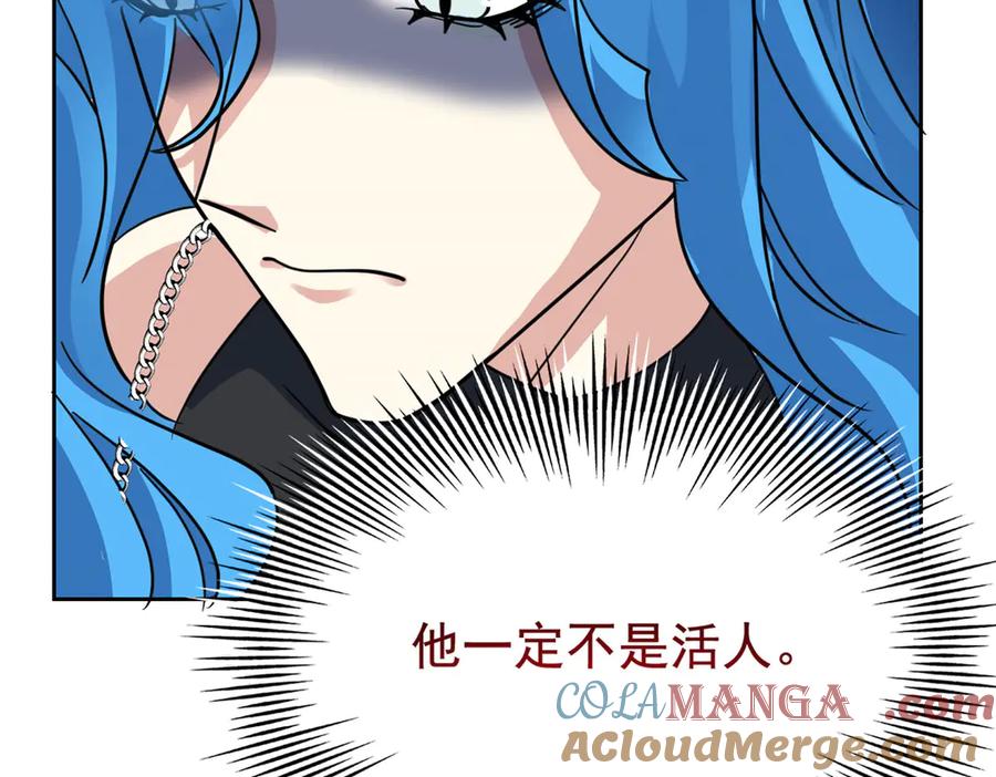 从精神病院走出的强者 340 无法想象，难以战胜 第81页
