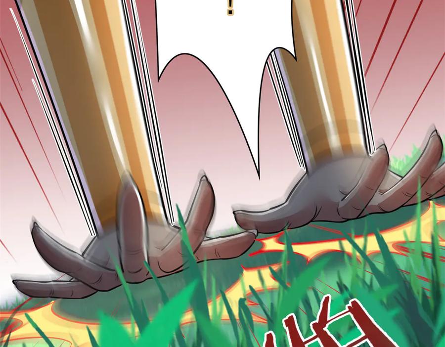从精神病院走出的强者 340 无法想象，难以战胜 第84页