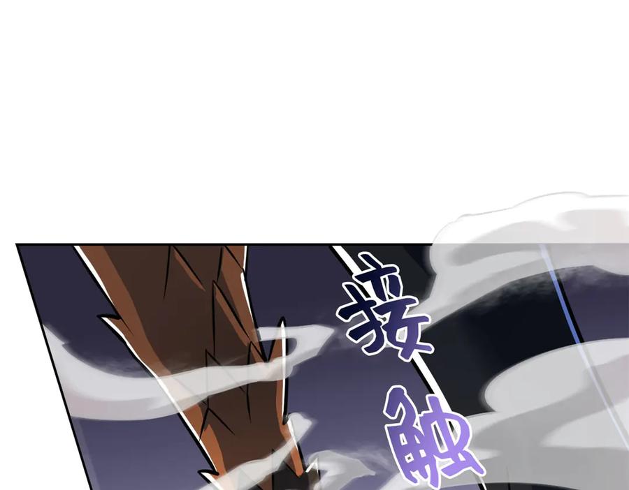 从精神病院走出的强者 340 无法想象，难以战胜 第68页