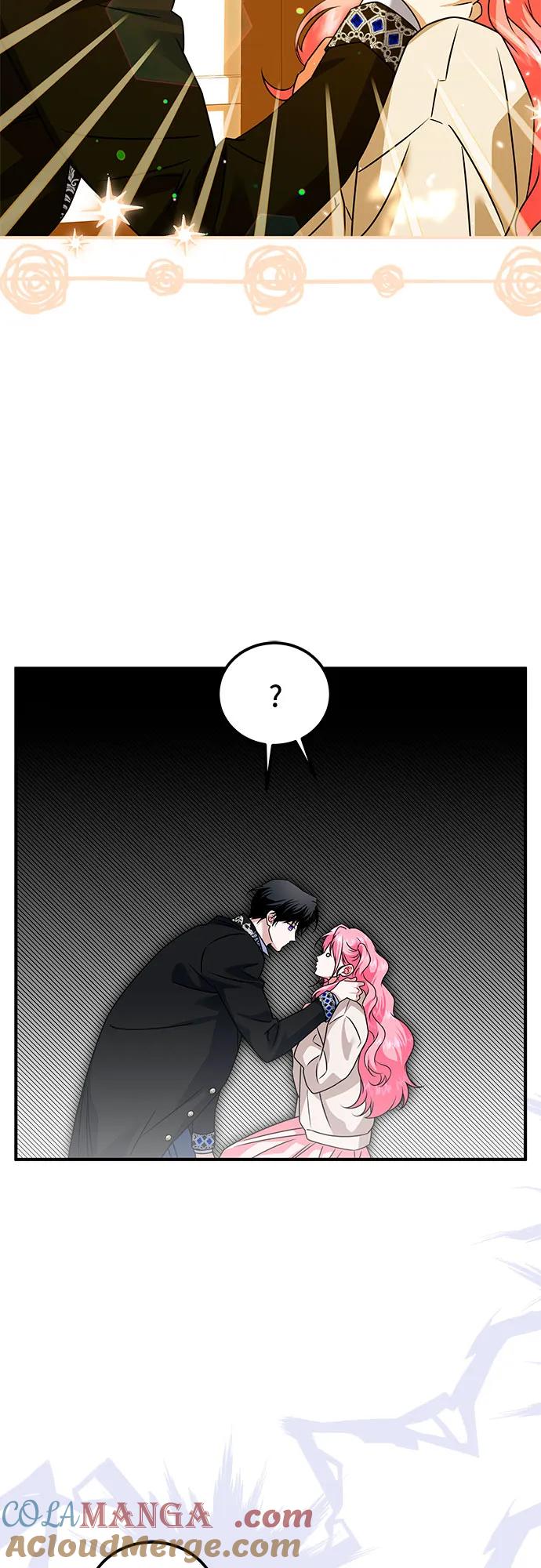 《暗黑变治愈的改写方法》第39话 第7页