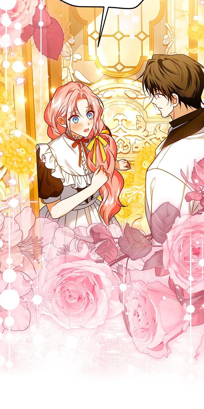 《暗黑变治愈的改写方法》第44话 第9页