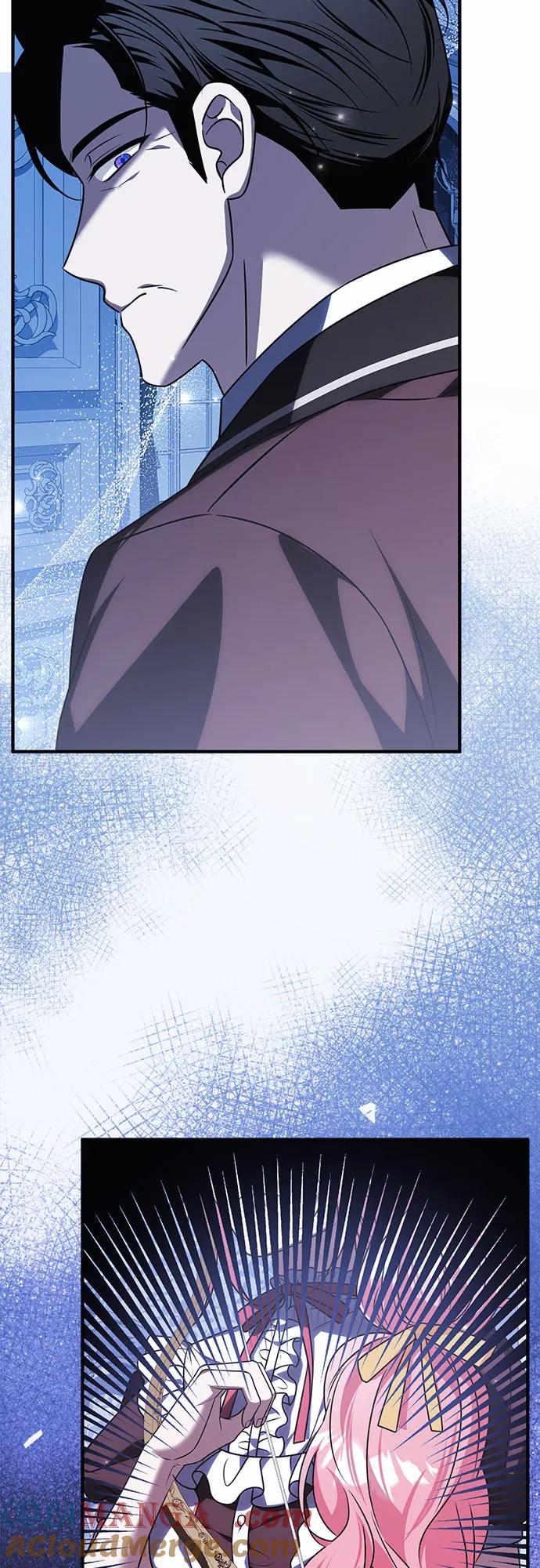 《暗黑变治愈的改写方法》第47话 第19页