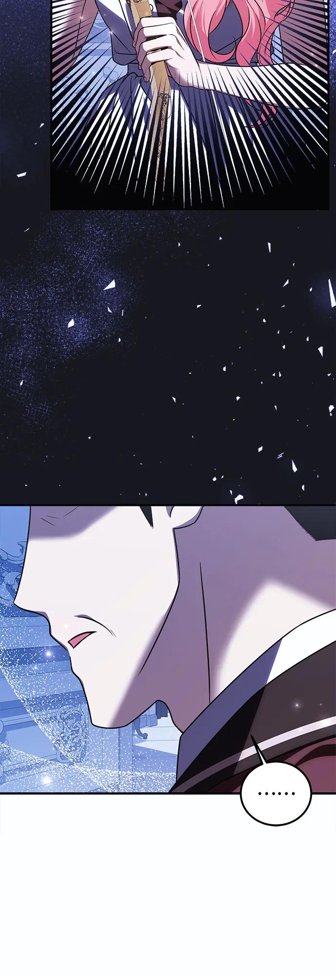 《暗黑变治愈的改写方法》第47话 第20页