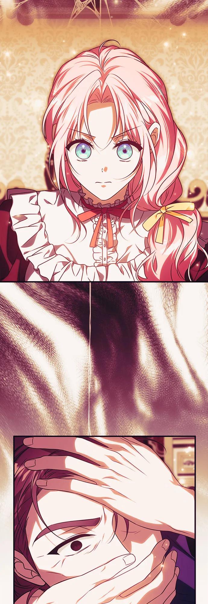 《暗黑变治愈的改写方法》第47话 第12页