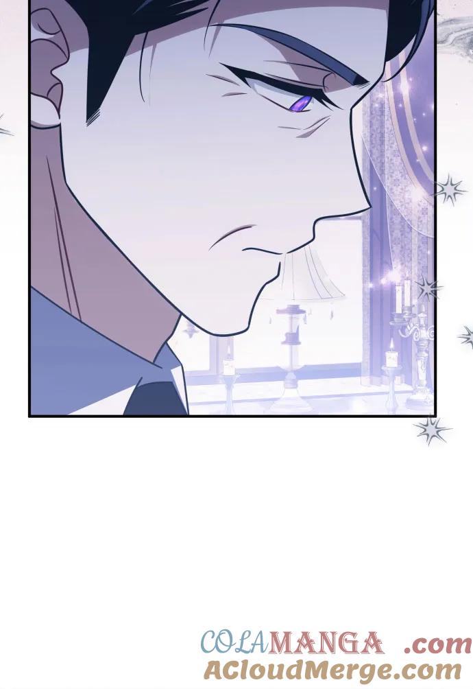 《暗黑变治愈的改写方法》第48话 第10页