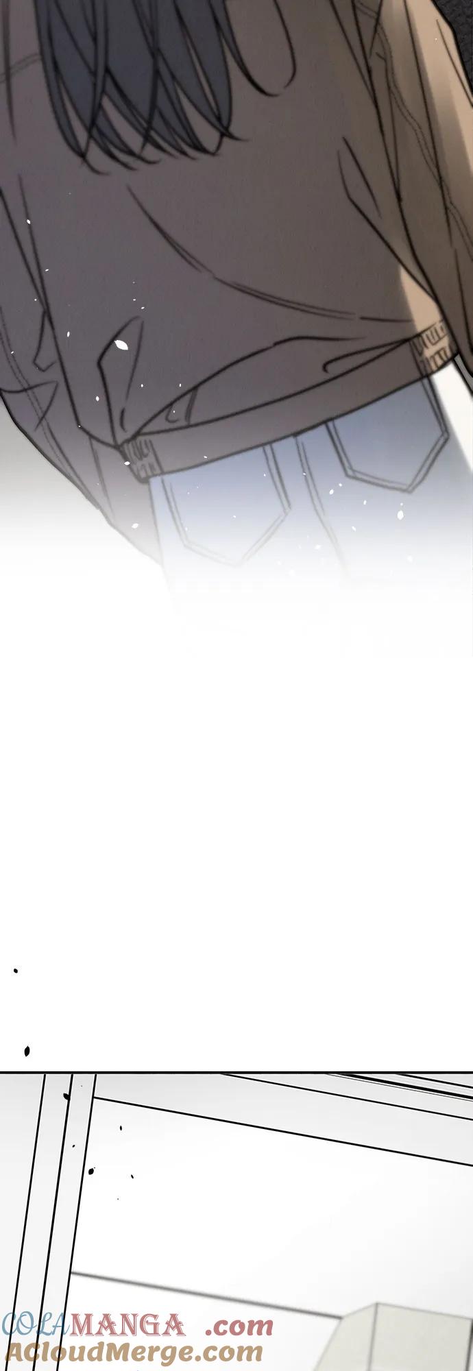 《利己恋爱论》第50话 第58页