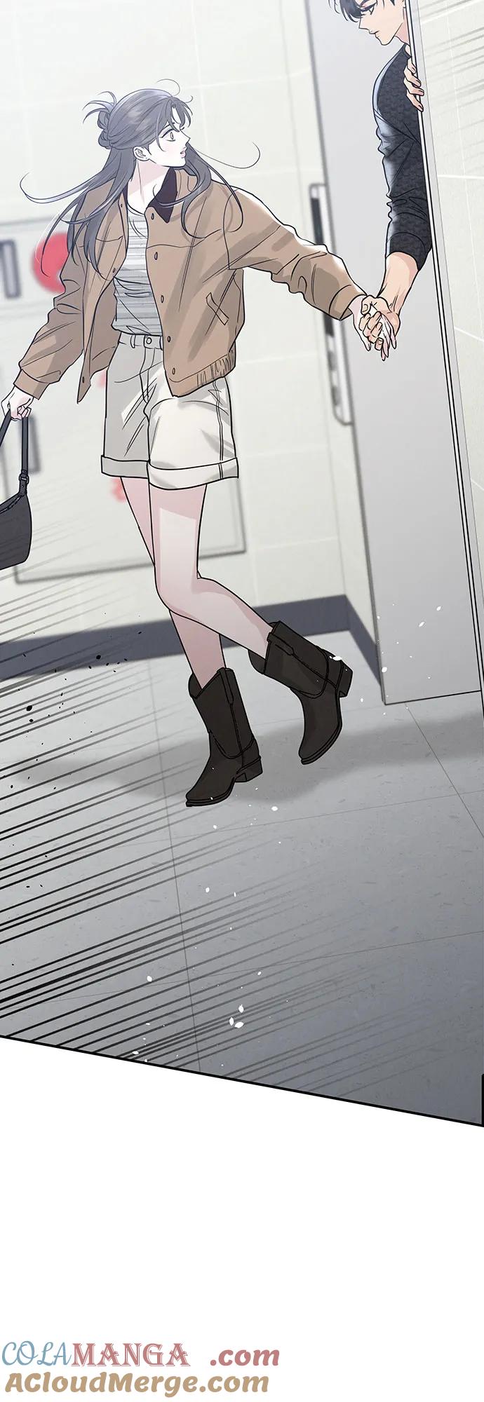 《利己恋爱论》第51话（第1季 最终话） 第70页