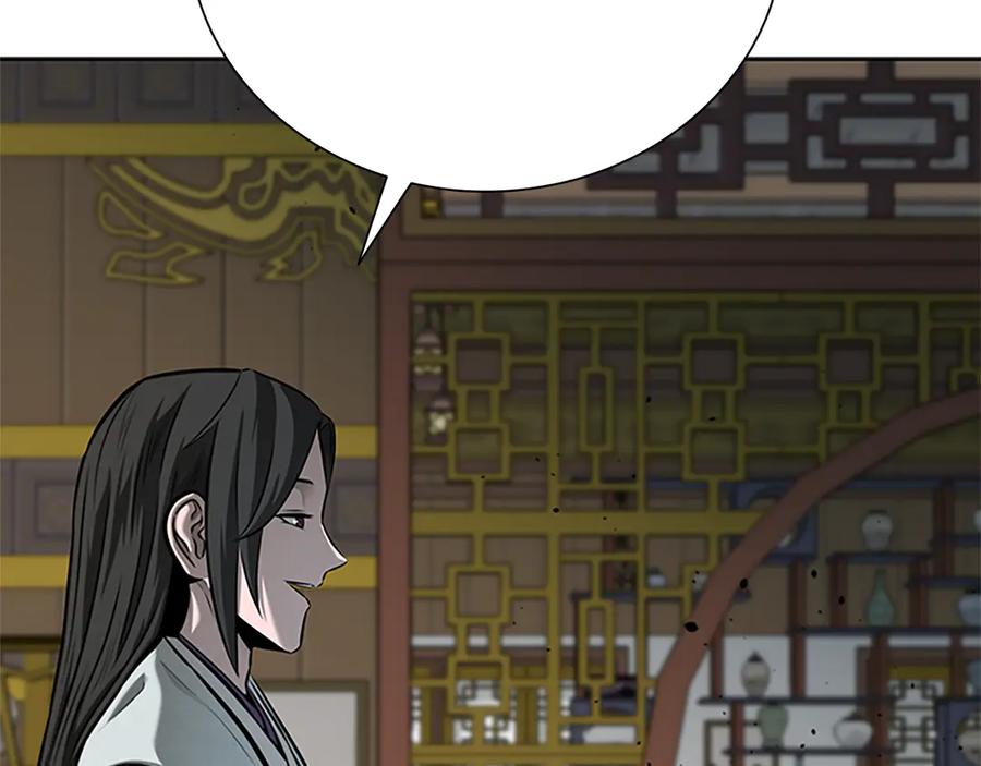 月影剑帝 第56话 杀手来袭 第128页