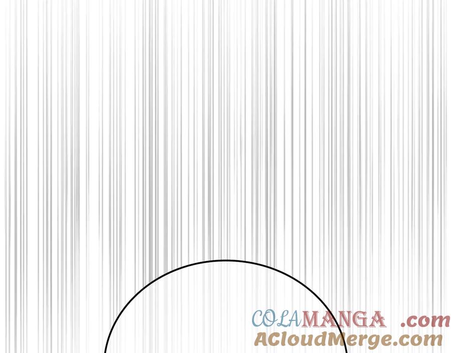 月影剑帝 第56话 杀手来袭 第109页