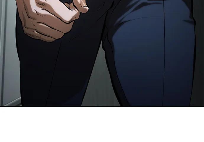 恶之复仇 - [第76话] 信任的力量 - 第30张图