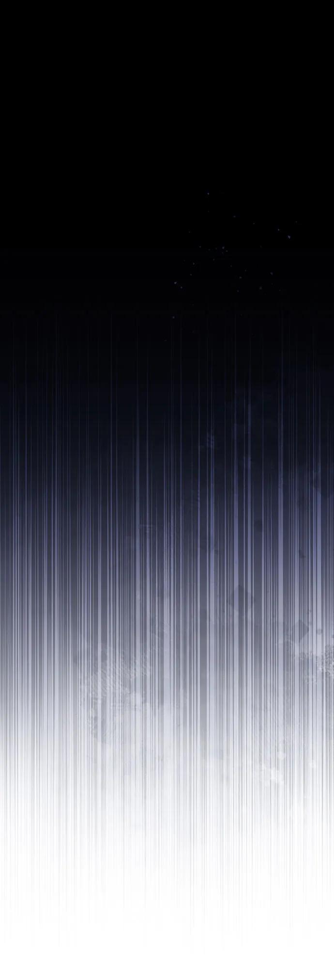 恶之复仇 - [第83话] 断绝的父情 - 第91张图