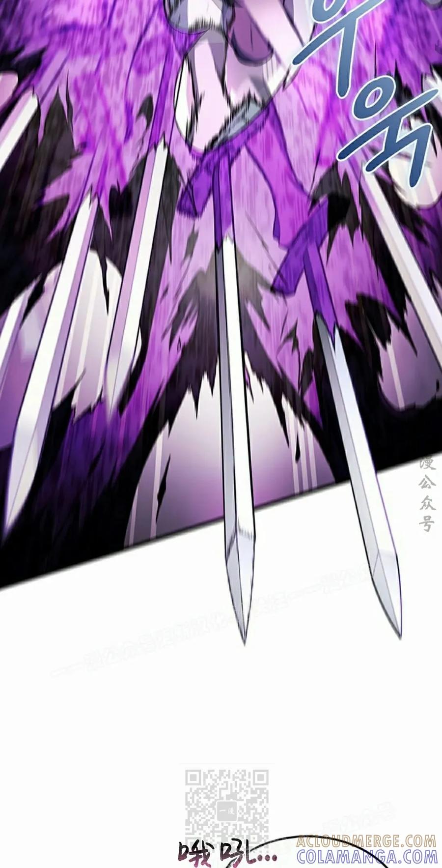 《毁灭级死亡骑士回归》第9集 第79页