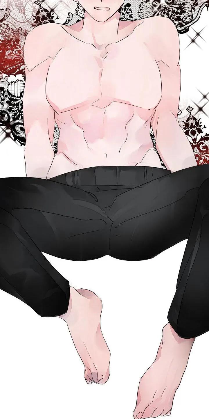 《婚恋天魔》第45章：给我吧 第20页