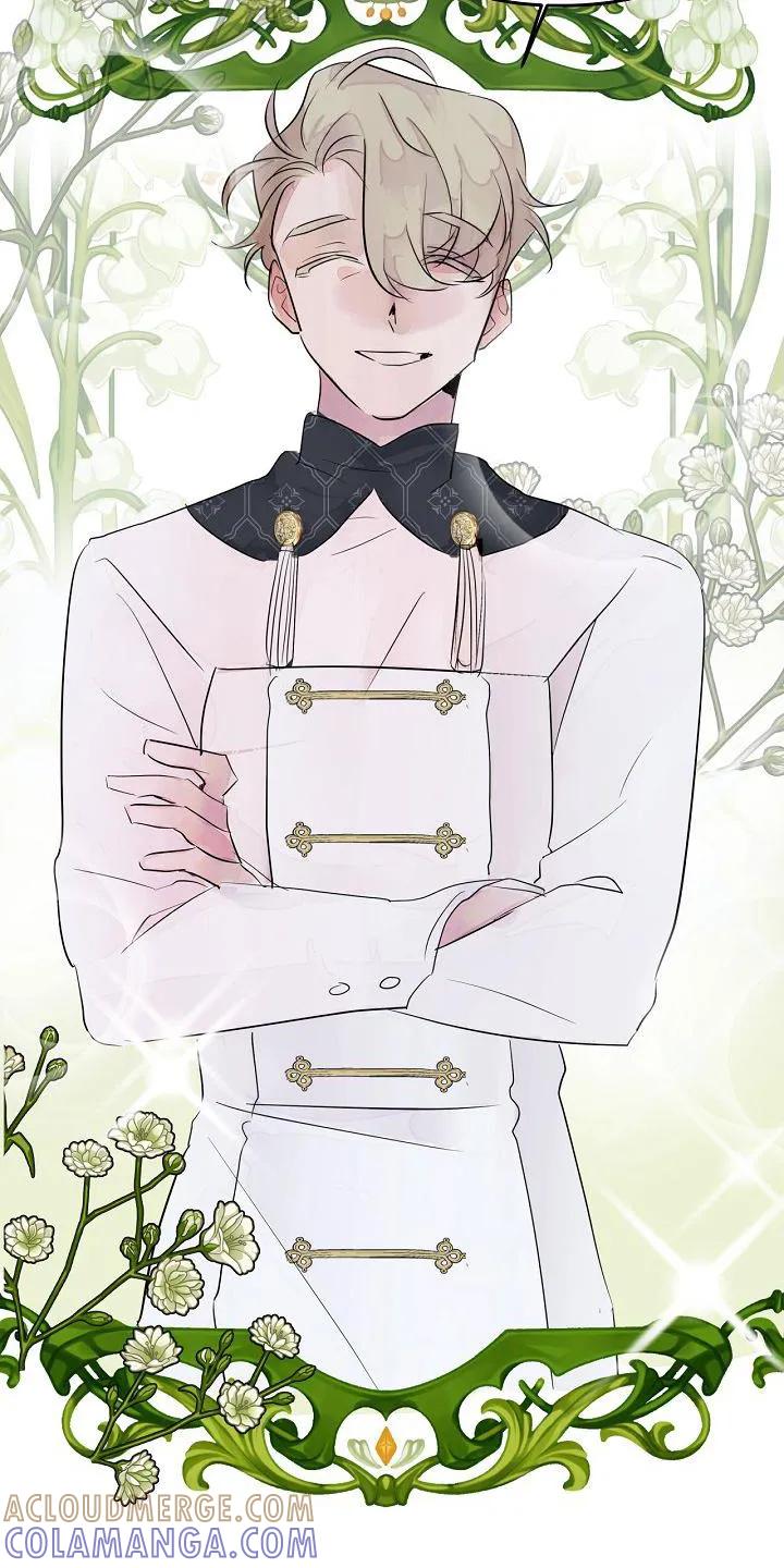 《婚恋天魔》第48章：共同语言 第29页