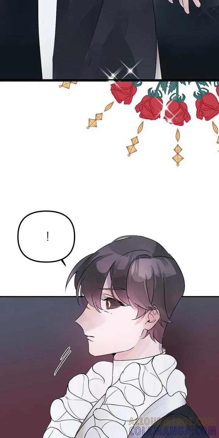 《婚恋天魔》第51章：要挟 第11页