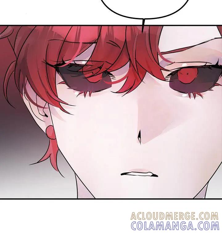 《婚恋天魔》第53章：还给你 第21页
