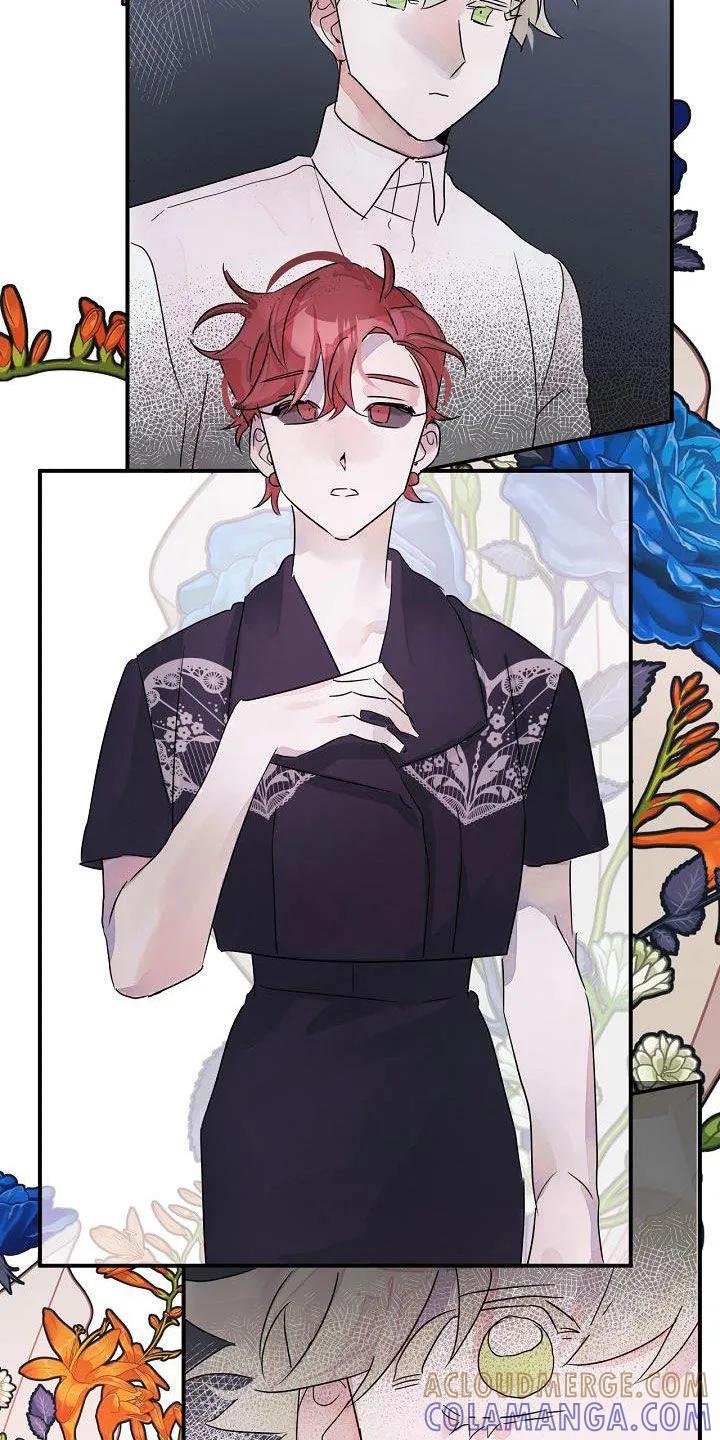 《婚恋天魔》第57章：回到原点 第19页