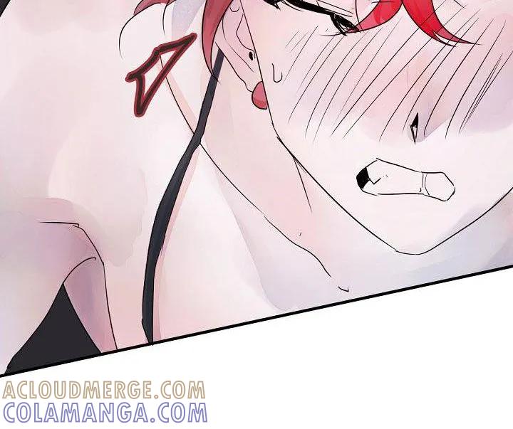 《婚恋天魔》第58章：难为情 第23页